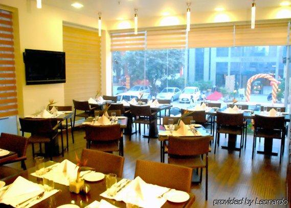 Comfort Inn Anneha Nowe Delhi Restauracja zdjęcie